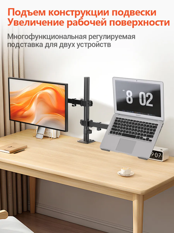 Купить ECOVINKA M5-24ML-04.png